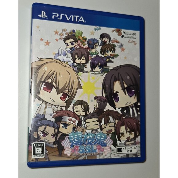 PlayStation‎ PS Vita: Hakuōki: SSL - Sweet School Life (Japanese Version) - Picture 1 of 2